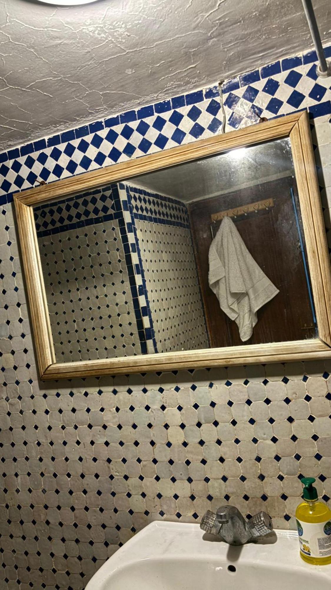 Apartament Dar El Arfaoui Fez Zewnętrze zdjęcie