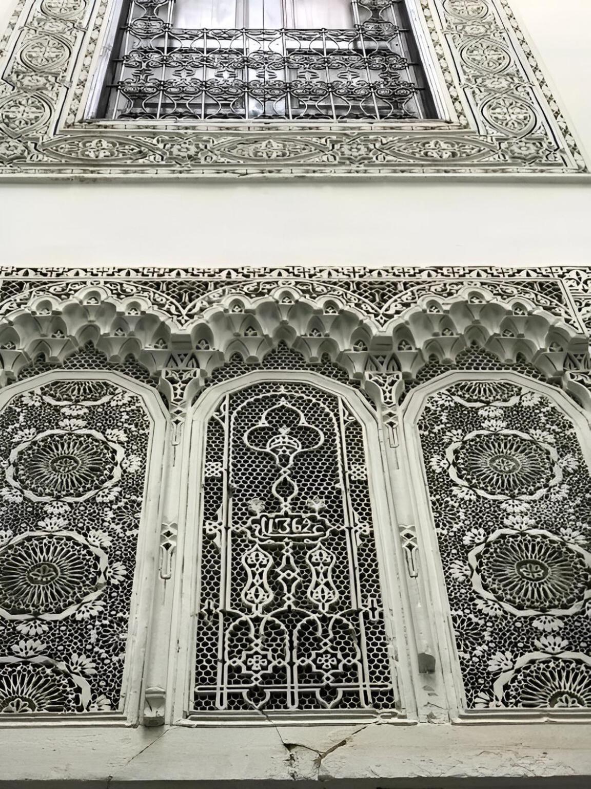 Apartament Dar El Arfaoui Fez Zewnętrze zdjęcie